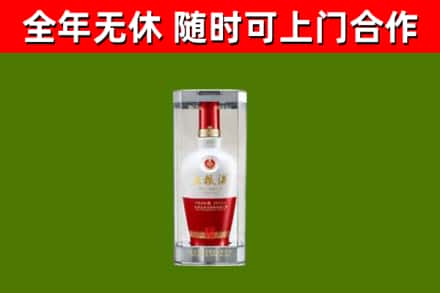 巴中市回收五粮液行情